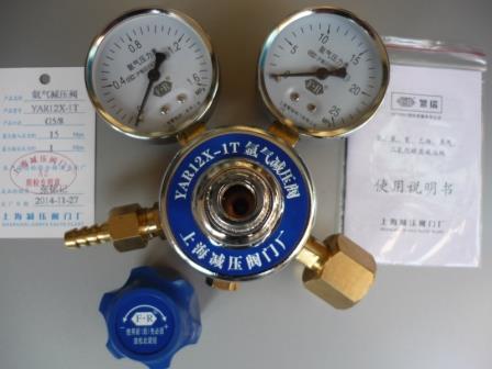 YAR12X-1T氩气减压器